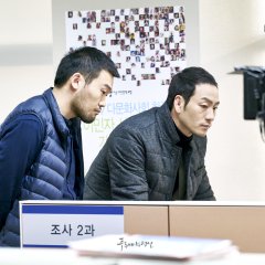 The Legend of the Blue Sea (2016) photo