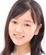 Okumura Miyu