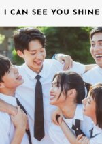I Can See You Shine Taiwanese Drama photo