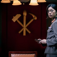 Carter Korean Movie photo