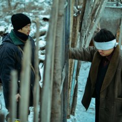 Manchurian Tiger Chinese Movie photo