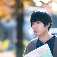 Ribbon Japanese Movie photo