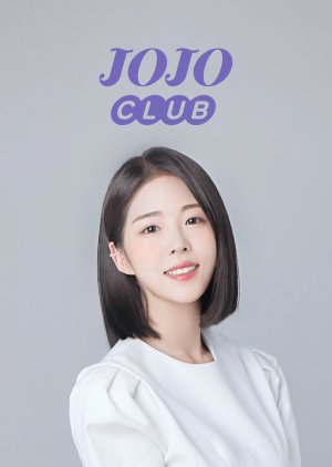 Jojo Club (2019) poster