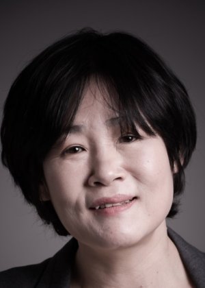 Jung Hye Kyung
