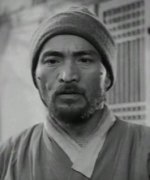 Song Eok