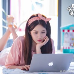 Taste of Love Chinese Drama(0000) photo