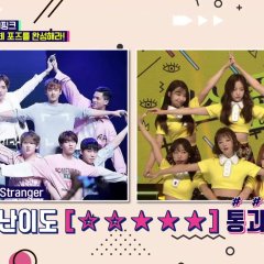 The Show Fan PD Korean TV Program photo