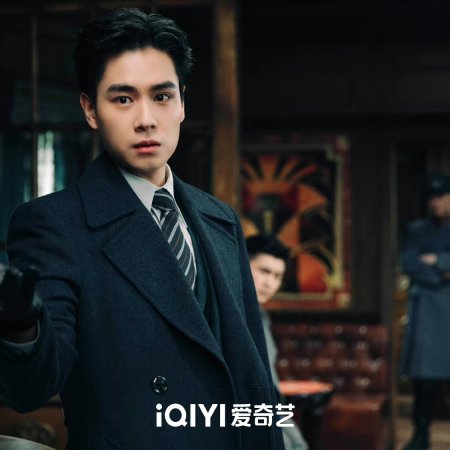 Checkmate (2022)
