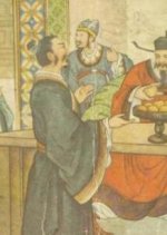 The Witty Sorcerer Hong Kong Movie photo