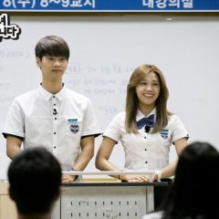 Off To School (2014) photo