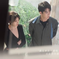 Embrace Across Time Chinese Drama photo