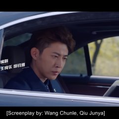 My Harakuro Boss Chinese Movie photo