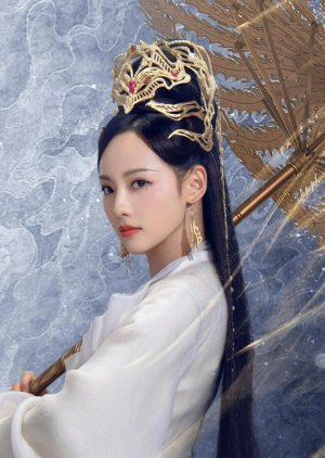 Wu Huan | The Legend of Gu and Jue
