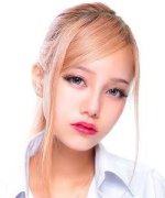 Higa Eri