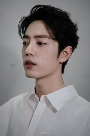 gusu bunny