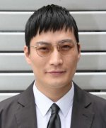 Otsu Hirotsugu