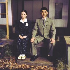 The Youth of Kamiya Etsuko Japanese Movie photo