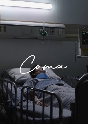 Coma (2022) poster