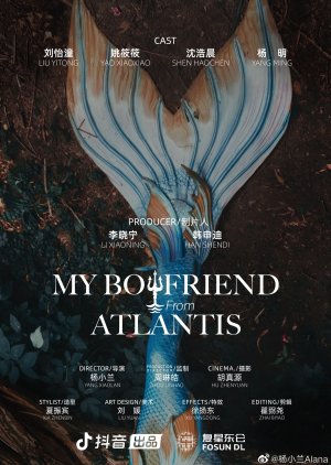 My Boyfriend from Atlantis (2022) poster