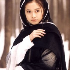 Swordsman Season 2 Taiwanese Drama photo