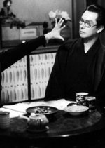 All of Marriage Japanese Movie photo