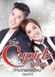 The Cupids Series: Kamathep Online thai drama review