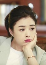 Heirs Chinese Drama photo