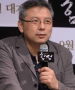 Kwon Hyung Jin