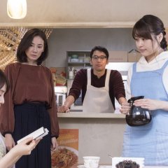 Cafe Funiculi Funicula Japanese Movie photo