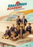 Great Men Academy thai drama review