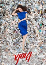 Big Issue Korean Drama photo