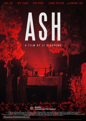 Ash (2017) poster