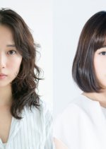 The Day's Organ Japanese Movie photo