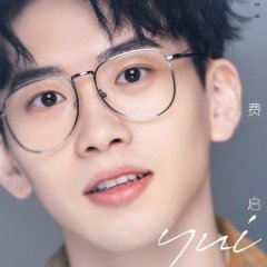 Beautiful Youth Chinese TV Program photo