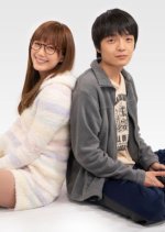 Yuube wa Otanoshimi Deshita ne Japanese Drama photo