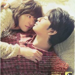 Girl in the Sunny Place (2013) photo