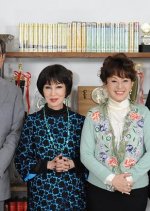 Yasuragi no Toki - Michi Japanese Drama photo