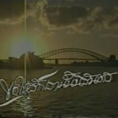 Kor Hai Ruk Rao Nan Nirundon Thai Drama photo