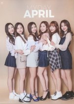 April’s on Airpril Korean TV Program photo