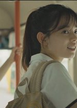 Summer, Bus Korean Movie photo