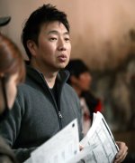 Lee Doo Hwan