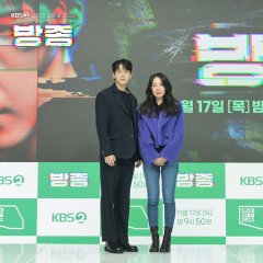 Drama Special Season 13: Self-Indulgence Korean Drama photo