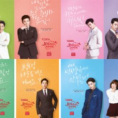 Seven First Kisses How to fall in love with a celebrity (TV Episode 2016)  - IMDb