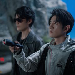 Reunion 2: Mystery of the Abyss Chinese Movie photo