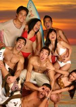 Bora: Sons of the Beach Philippines Drama photo