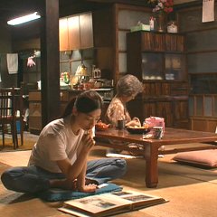 Concent Japanese Movie photo