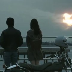 Fuan No Tane Japanese Movie photo