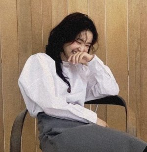 amina