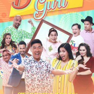 Daddy's Gurl (2018)