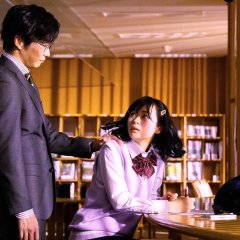 To Be Killed by a High School Girl Japanese Movie photo